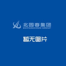 中央企業(yè)團工委、中央企業(yè)青聯(lián)關于動員中央企業(yè)各級團青組織和廣大團員青年積極投身防汛救災工作的倡議書