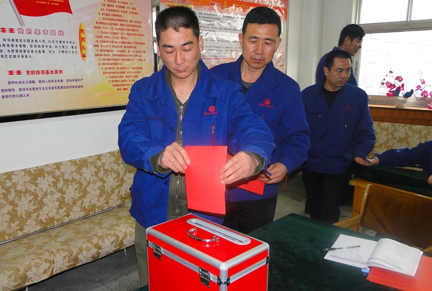 集團(tuán)公司各基層黨支部圓滿(mǎn)完成換屆選舉工作