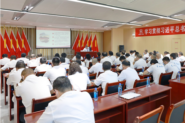 中國鐵工投資副總經(jīng)理、總工程師鄧永馳到銀川中鐵水務講專題黨課并開展調(diào)研