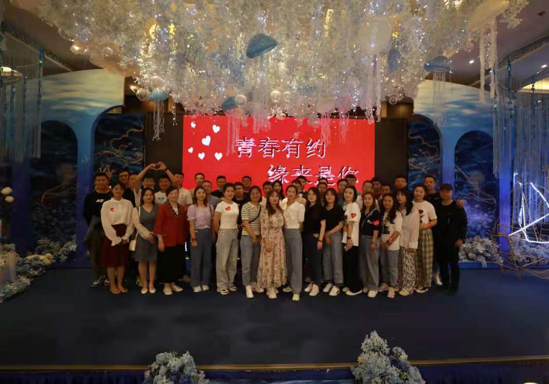 銀川中鐵水務(wù)舉辦 “青春有約·緣來是你” 青年職工聯(lián)誼活動