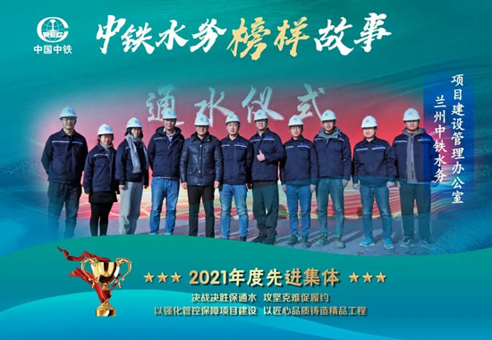 向先進(jìn)學(xué)習(xí) 聚奮進(jìn)力量