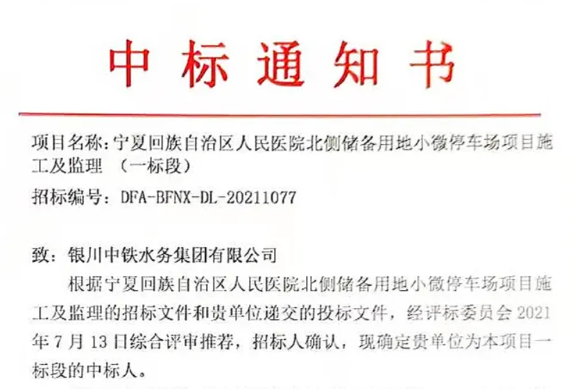 任重道遠，雛鳥展翅邁出堅實第一步