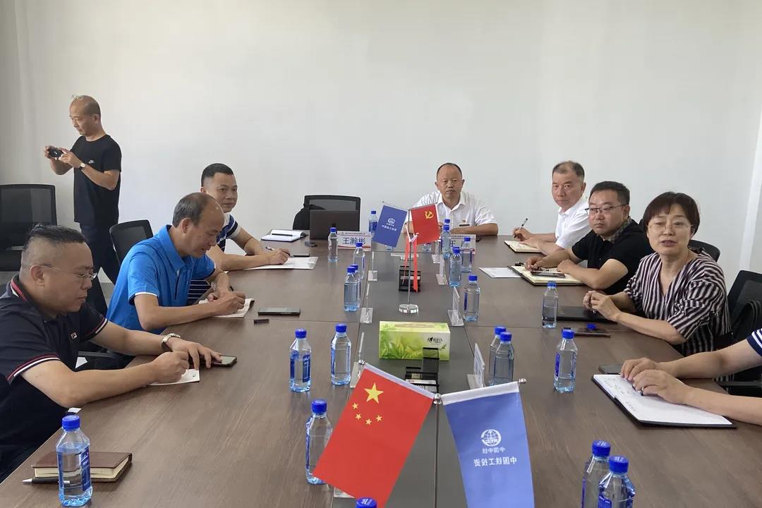 衡陽市水務投資集團有限公司黨委書記、董事長鄭湘山一行蒞臨銀川中鐵水務學習交流