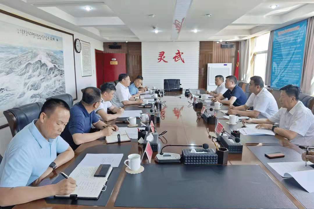 銀川中鐵水務集團與靈武市舉行城鄉(xiāng)供水工作座談會