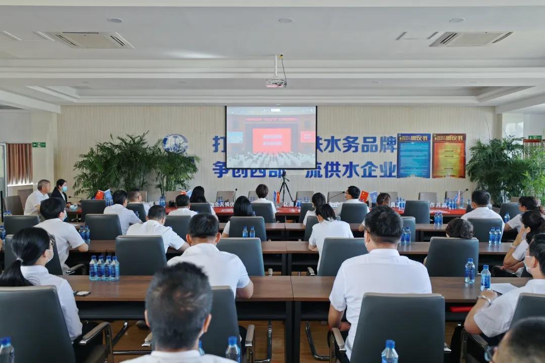 落實安全責(zé)任 推動安全發(fā)展 || 銀川中鐵水務(wù)2021年“安全生產(chǎn)月”宣誓活動