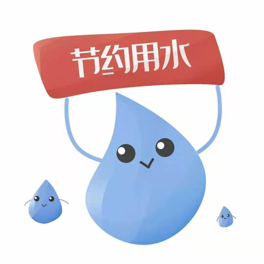 銀川中鐵水務(wù)“世界水日”、“中國水周”宣傳活動(dòng)