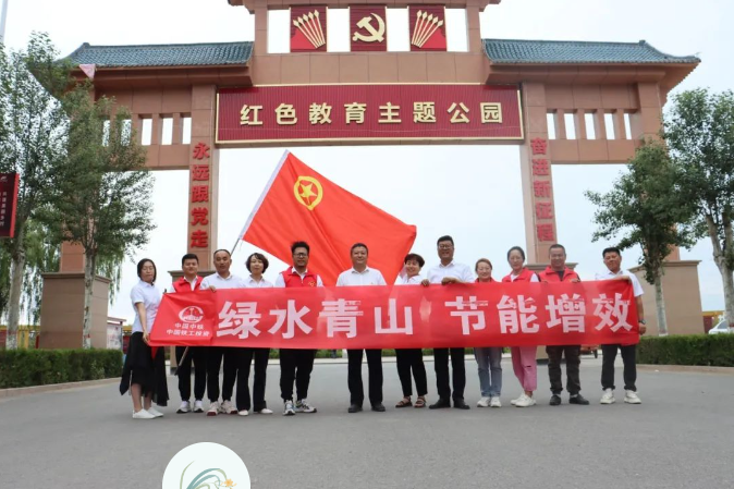 倡樹新時代美德健康生活方式I不負青春，健步前行