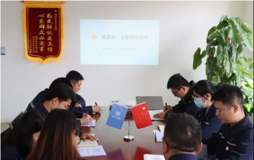 共沐書(shū)香 閱享青春