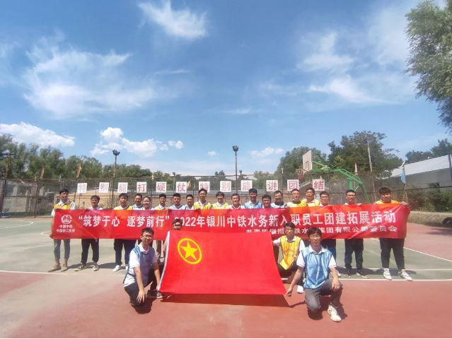 筑夢(mèng)于心 逐夢(mèng)于行