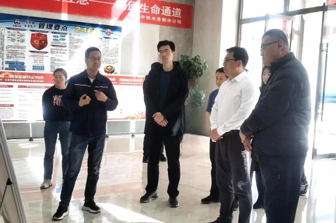 銀川市西夏區(qū)委副書記、區(qū)長王川調(diào)研銀川中鐵水務(wù)制水公司