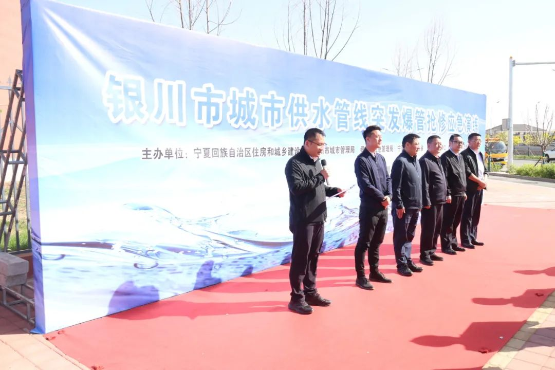 實戰(zhàn)演練筑防線 凝心聚力保供水