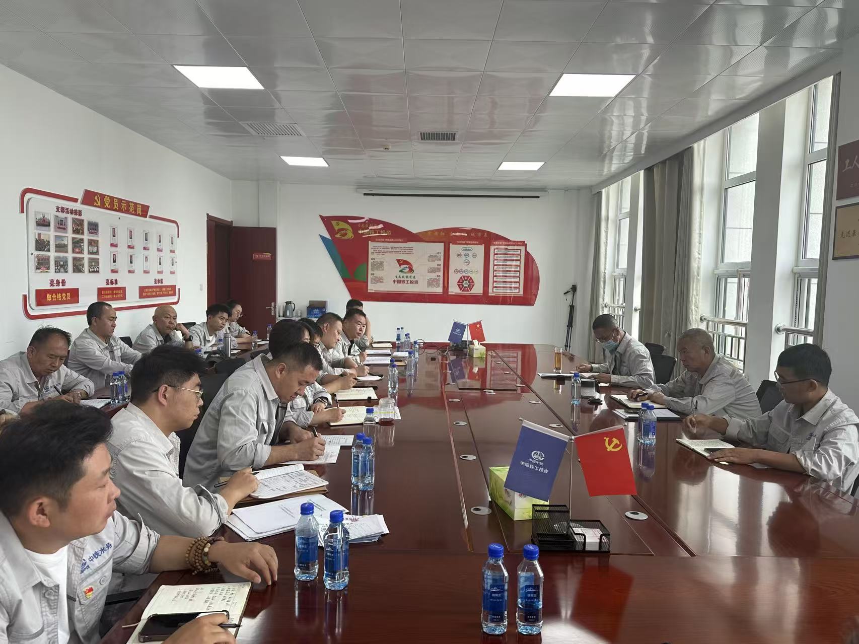 傳達(dá)學(xué)習(xí)中鐵水務(wù)2025年度年中工作系列會議精神，各單位這樣做（二）