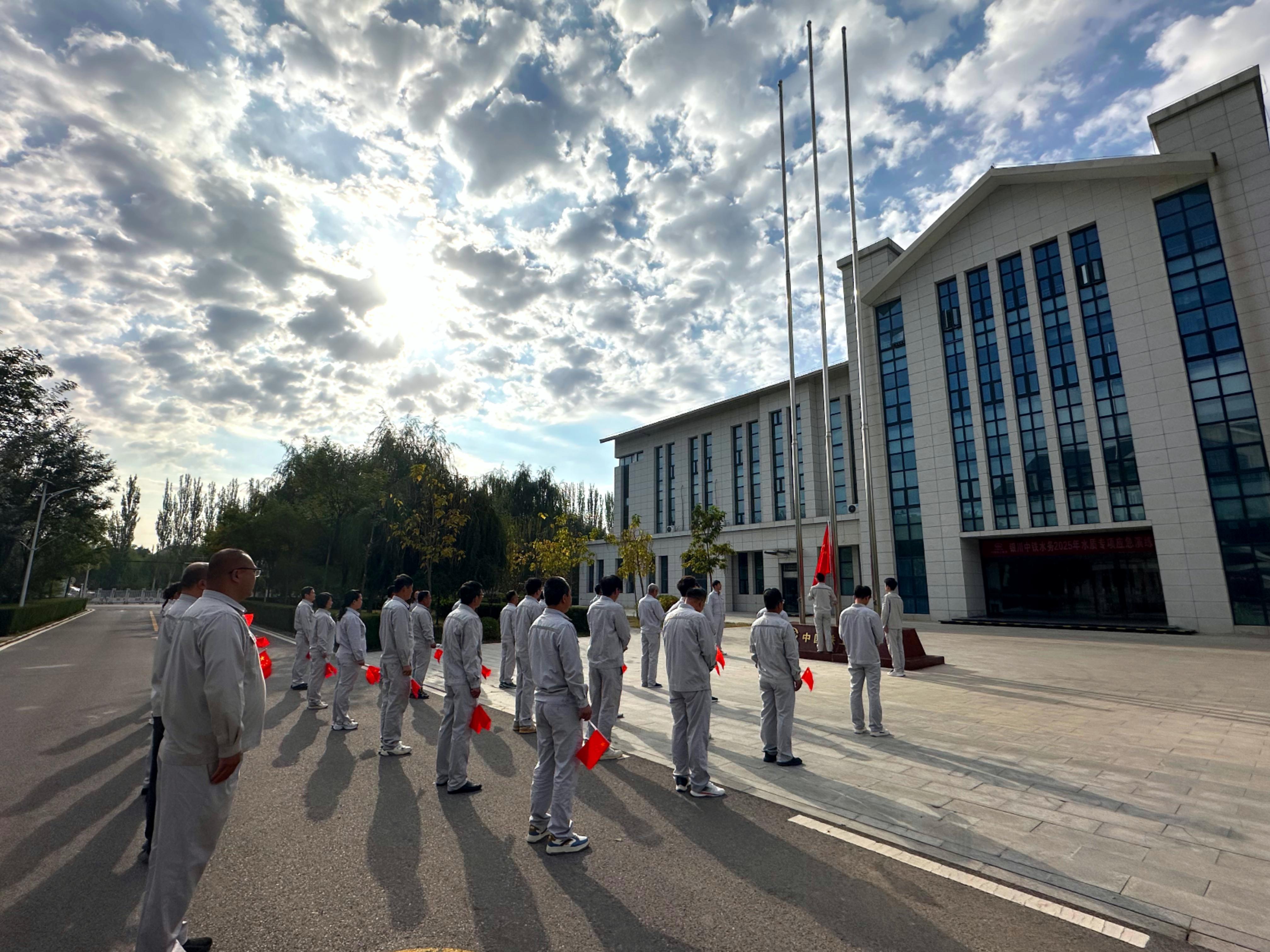 堅守“水務(wù)藍” 致敬“中國紅”